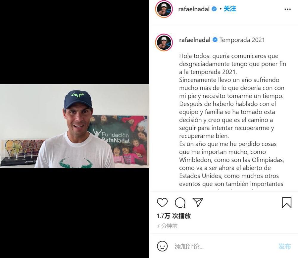赛后米兰主帅皮奥利接受了天空体育的采访。